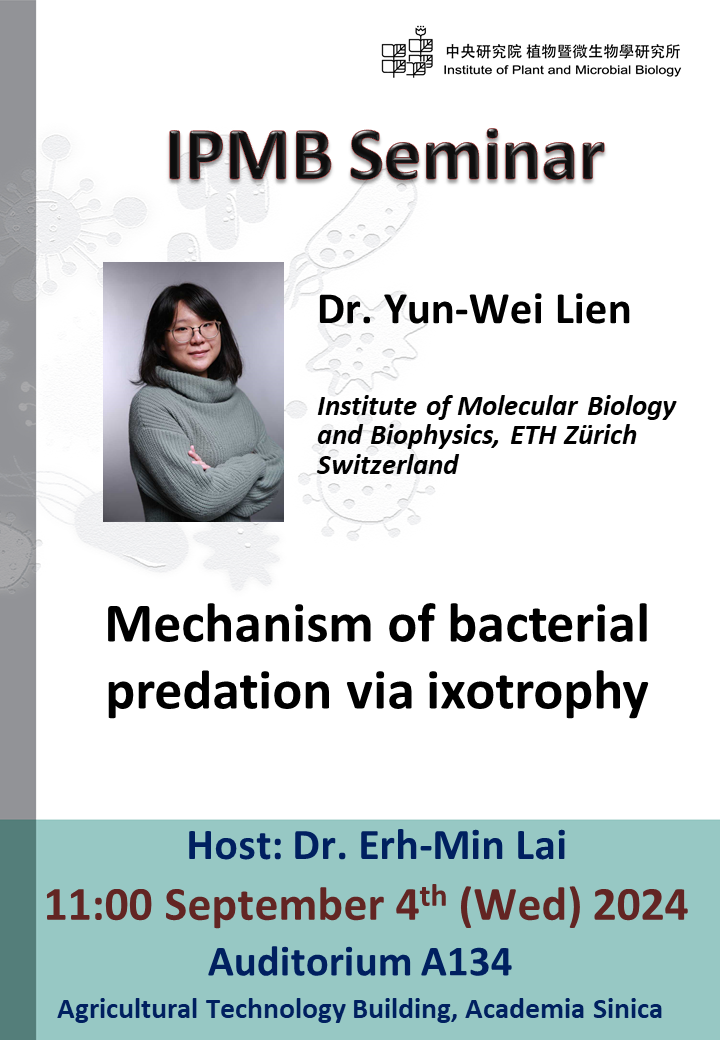 20240904_IPMB Seminar_Yun-Wei Lien